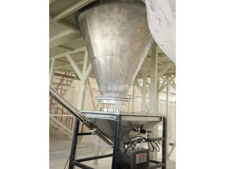 單錐雙螺旋混合機